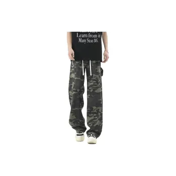 FASTFISH Casual Pants Unisex Camouflage