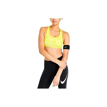 Nike Sports Underwear Women's Yellow