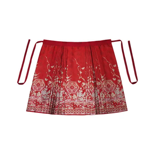 SONDR Hanfu Women's Woven Gold Mamianqun