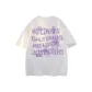 White Purple Label