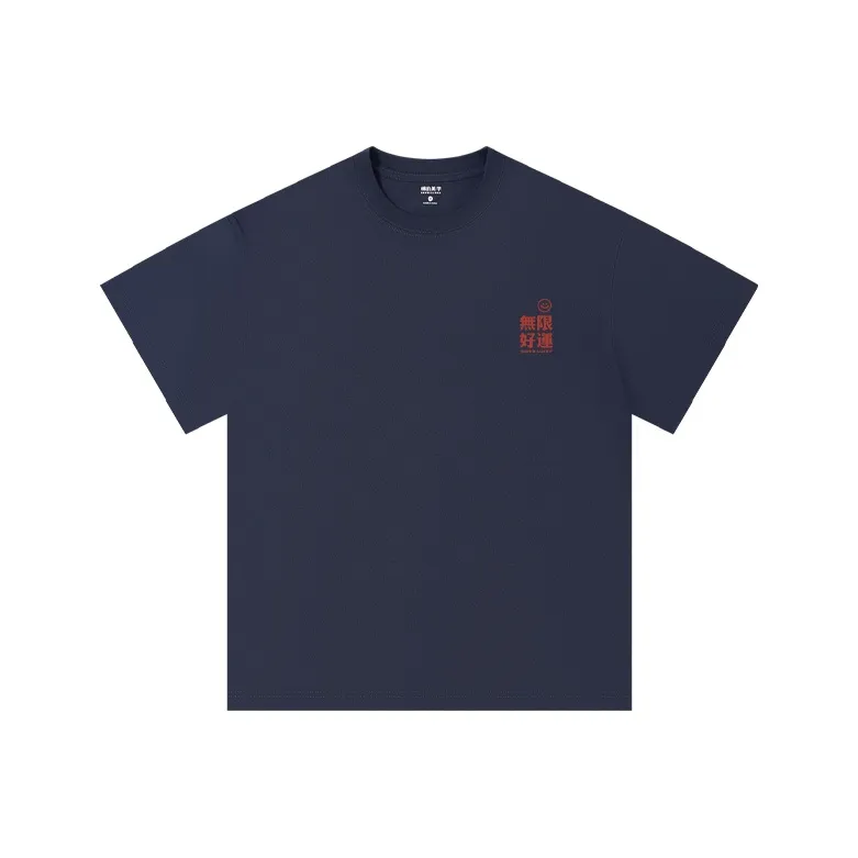 MIANDEMEIXUE T Shirts Unisex-15