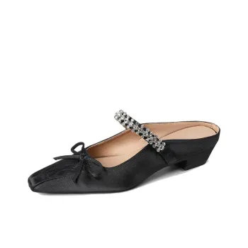 Beijiani Rubber Sole Closed Toe Slippers Women's