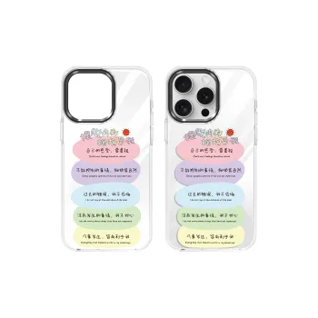 YADIQI Phone Cases