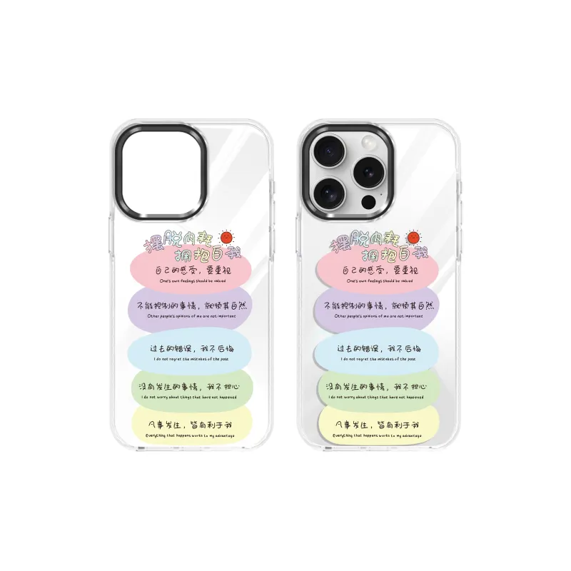 YADIQI Phone Cases-3
