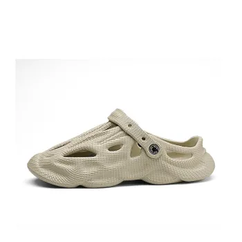 CariteSport Clogs Men