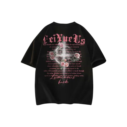 Feiyue T Shirts Unisex