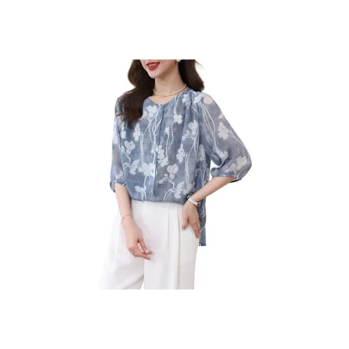 Yi Mengyuan Shirts Women's Denim Flower