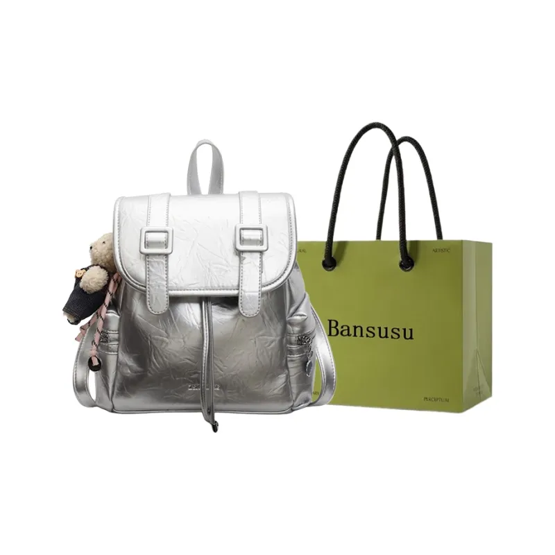 Bansusu PU Backpack Women's Black/White/Brown/Silver-12