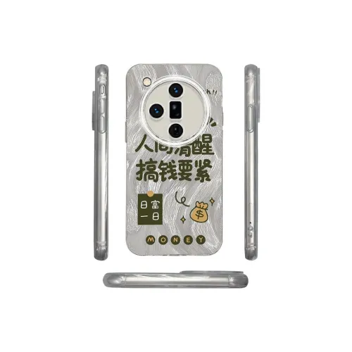 ZHENGGUANG Phone Cases