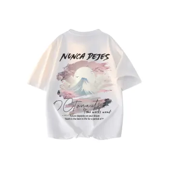 Small Columns Under The Sea T Shirt Unisex