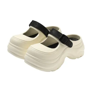 Cat power Slippers / Home Slippers