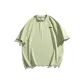 Cute Green Onion Color