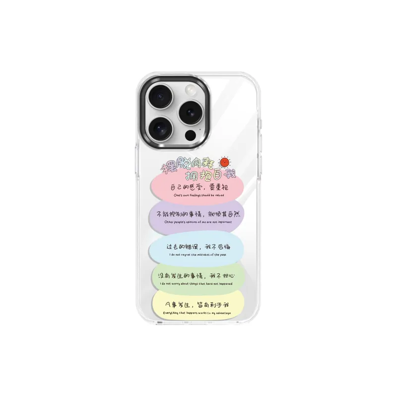 YADIQI Phone Cases-4