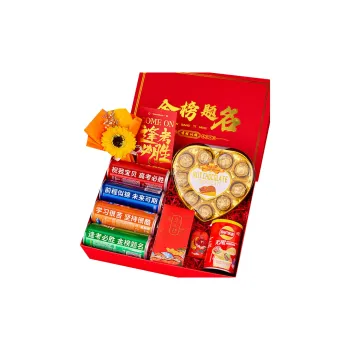 Emperor He Gift Box Sets