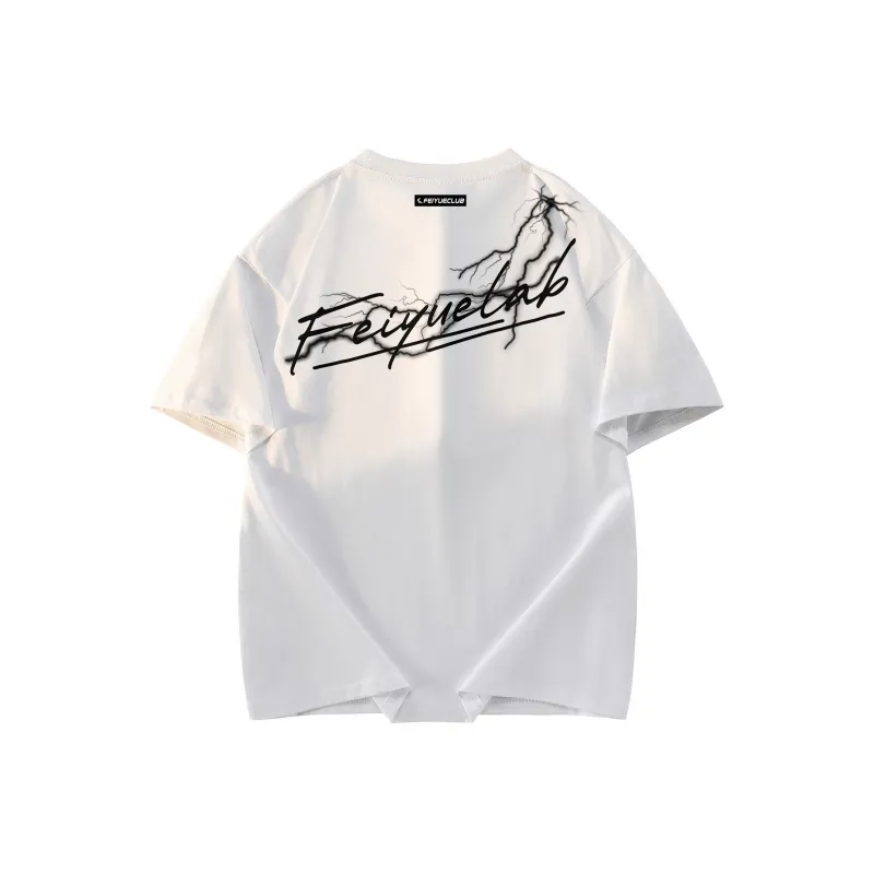 Feiyue T Shirts Unisex-9