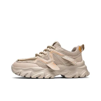 Magelly Shock Absorbers With Slip Resistant And Abrasion Resistant Properties Low Top Chunky Sneakers Men's
