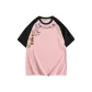 Pink & Black