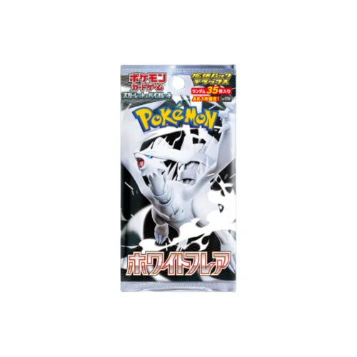 POKEMON Pokémon, White Dragon Holographic Energy, Expansion Pack IP/Anime Cards 7 Sheets/Pack