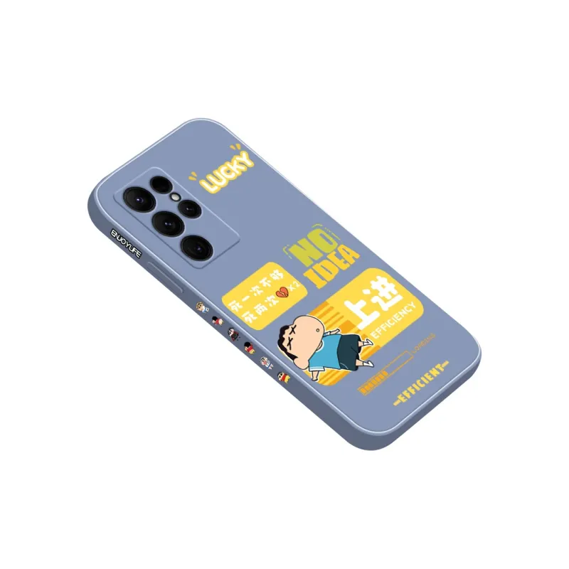 QINGMO Phone Cases-18