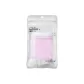 Lip Brush Rod[Crystal Pink]50 Straight Head (Shopping Bag Included)
