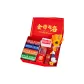 Medium College Entrance Exams Box Standard 5