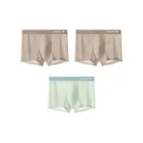 3 Pack[Mocha Coffee+Mocha Coffee+Mint Green]