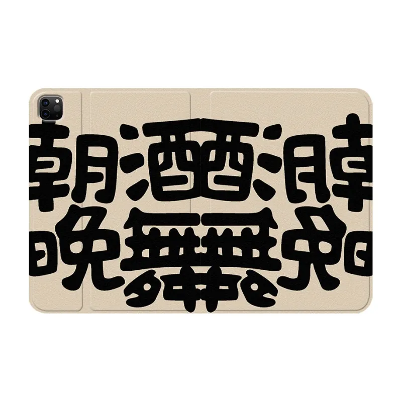Baochengbao Tablet Protective Cases-7
