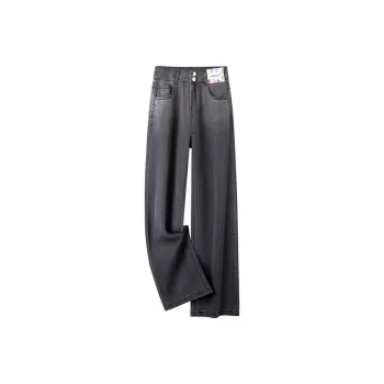 LUYOUYE Jeans Women's Black Gray Color