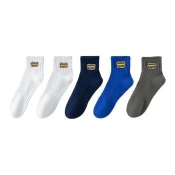 Gentle Welcome Basketball Socks Men's 5 Pack