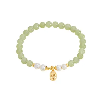 LAA Bracelets Green Jade Women's