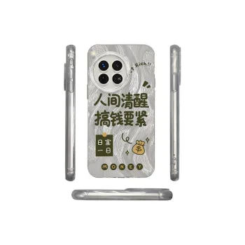ZHENGGUANG Phone Cases