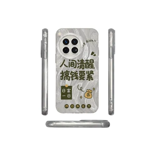 ZHENGGUANG Phone Cases