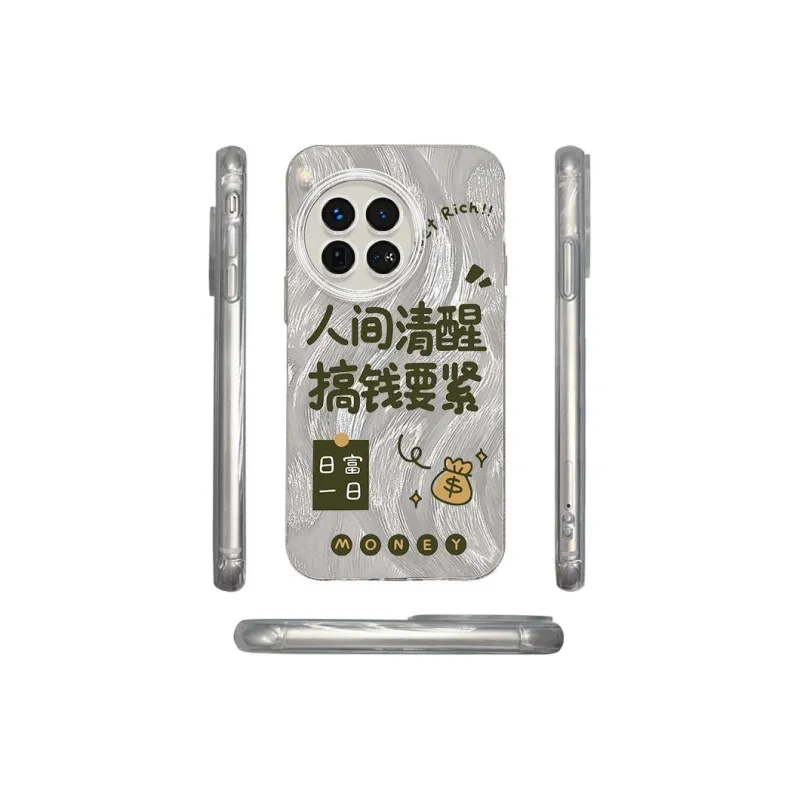 ZHENGGUANG Phone Cases-0