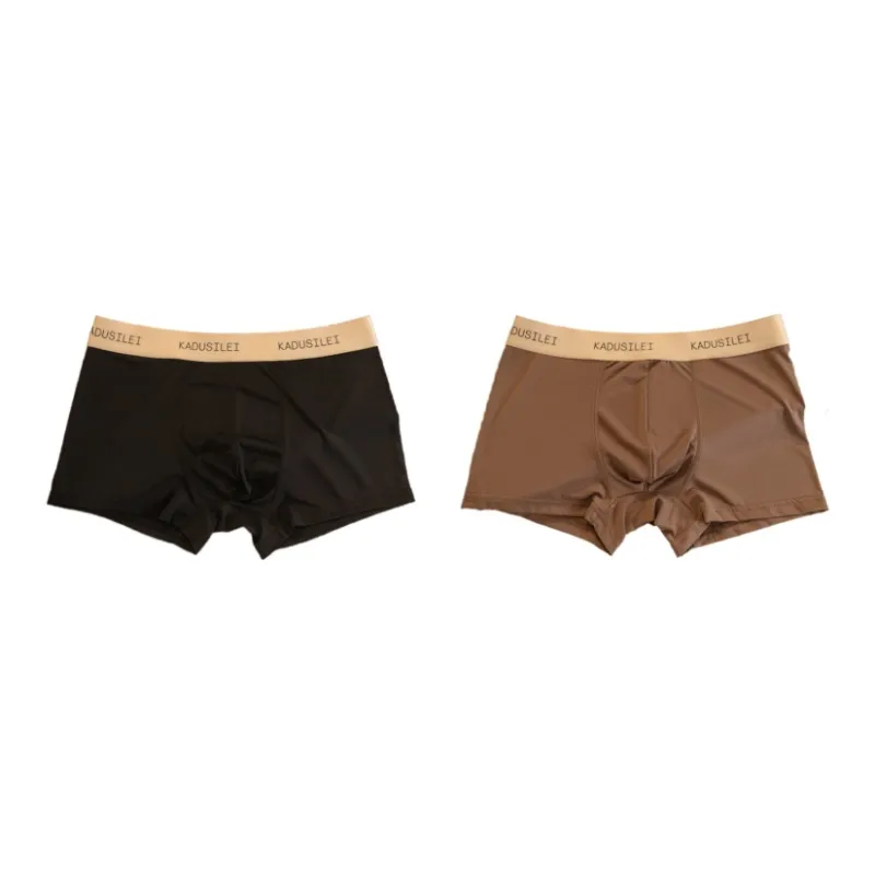 PLANDOO Underpants Men's 2 Pack-9