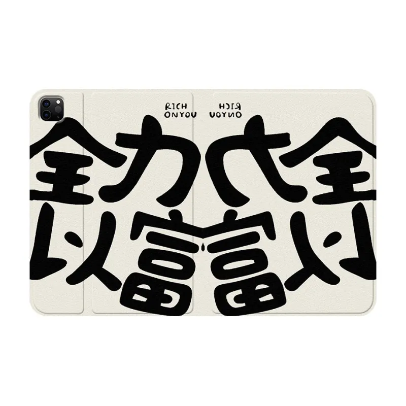 Baochengbao Tablet Protective Cases-3