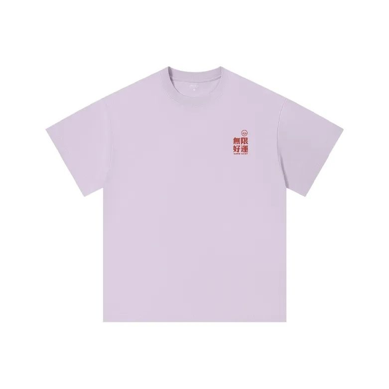 MIANDEMEIXUE T Shirts Unisex-20