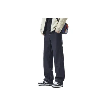 Caramella Jeans Unisex Dark Blue