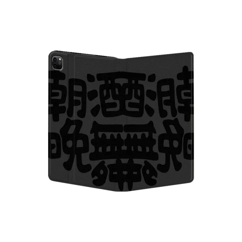 Baochengbao Tablet Protective Cases-10