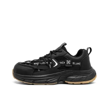 JANECO Slip Resistant, Abrasion Resistant, Breathable Low Top Outdoor Shoes Men's