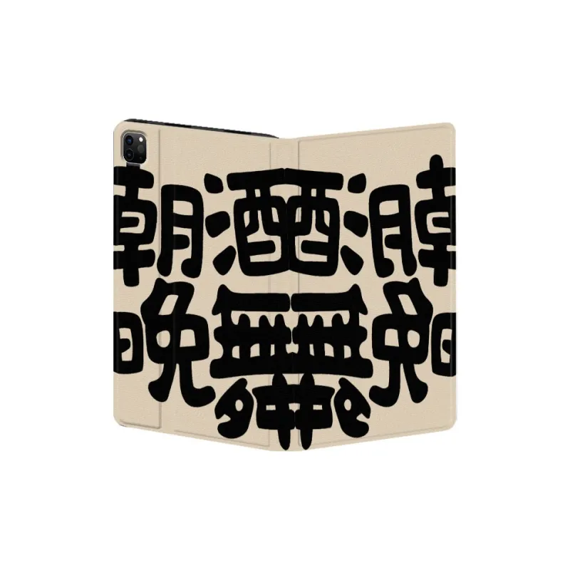 Baochengbao Tablet Protective Cases-6