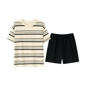 Floating Light Islands Pajama Set Unisex