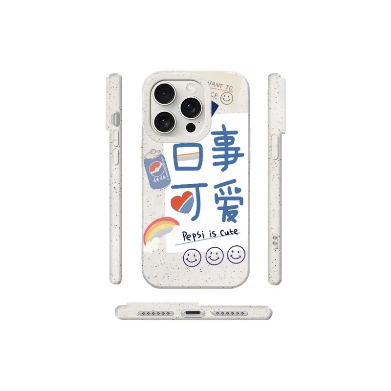 ZHENGGUANG Phone Cases-0