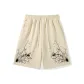 Beige Yellow