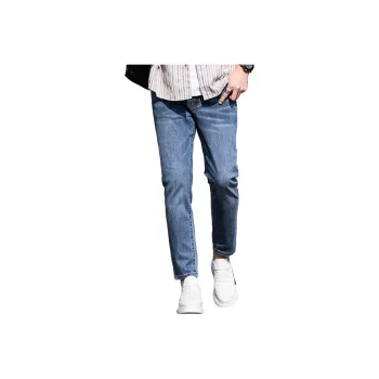 NVRFRGT Jeans Unisex