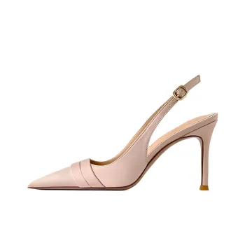 GOSO Slim Heel High Heels 8CM Women's Champagne