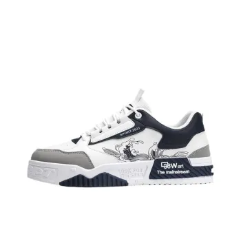 Sportful Slip Resistant Waterproof Cushioning Quick Dry Abrasion Resistant Breathable Low Top Skateboard Shoes Men's