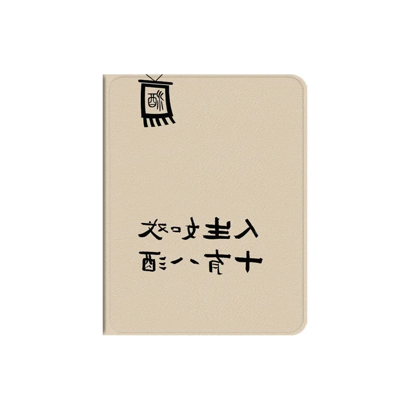 Baochengbao Tablet Protective Cases-2