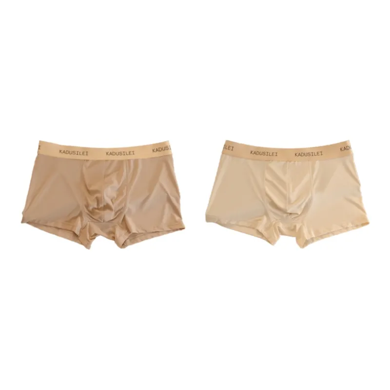 PLANDOO Underpants Men's 2 Pack-3