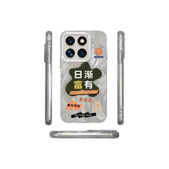 ZHENGGUANG Phone Cases