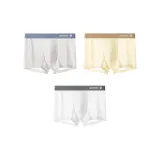 3 Pack (Mist Purple Gray+Cream Yellow+Fresh White)